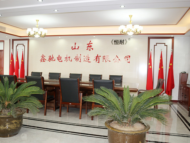 廠容廠貌