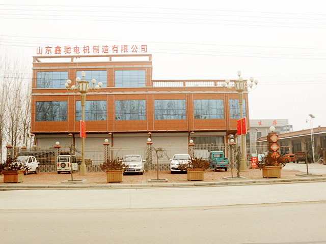 廠容廠貌